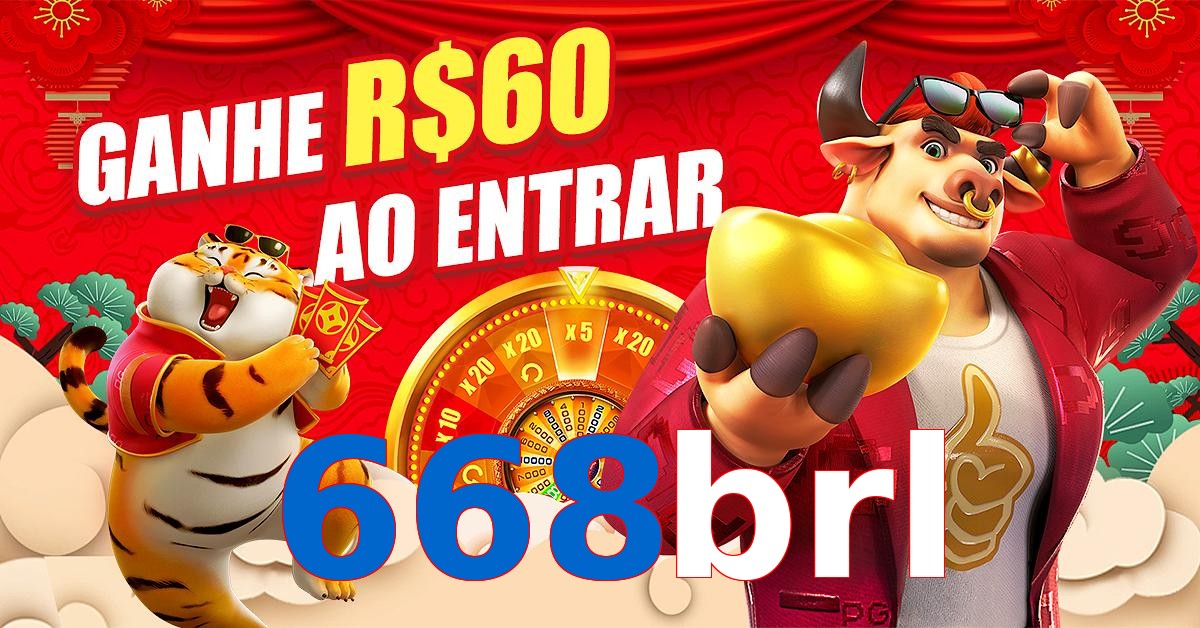 668brl